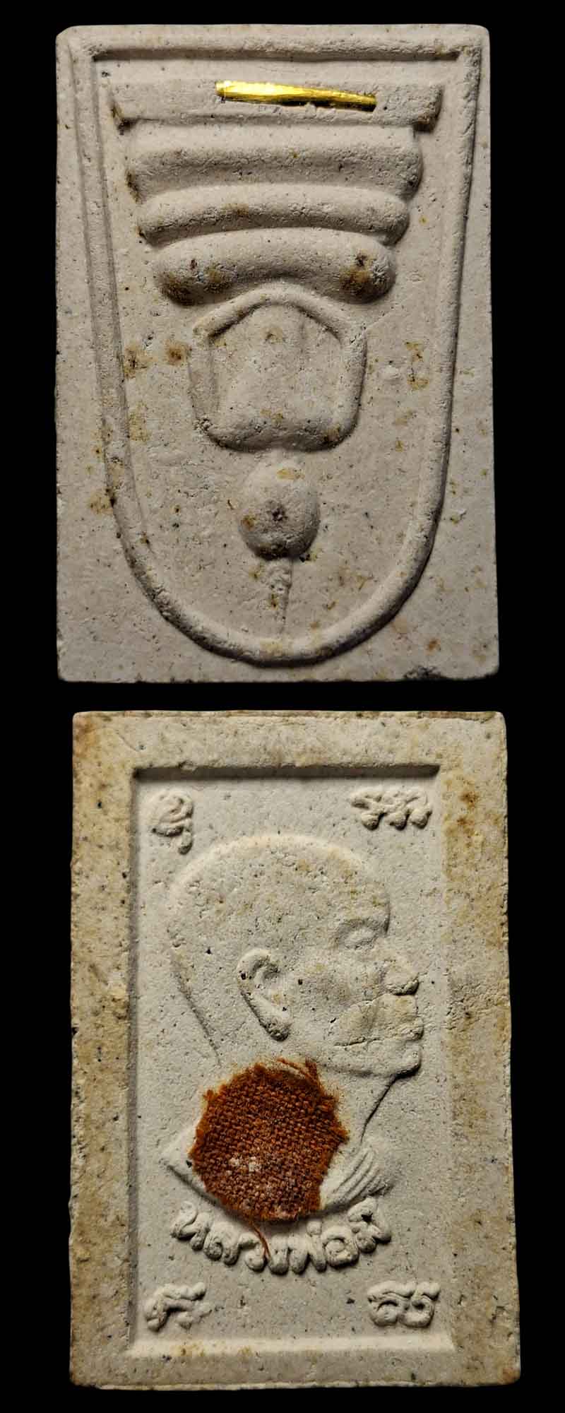 พระสมเด็จย้อนยุค ตะกรุดทองคำ  รุ่นแรก หลวงพ่อมี วัดมารวิชัย  - 3