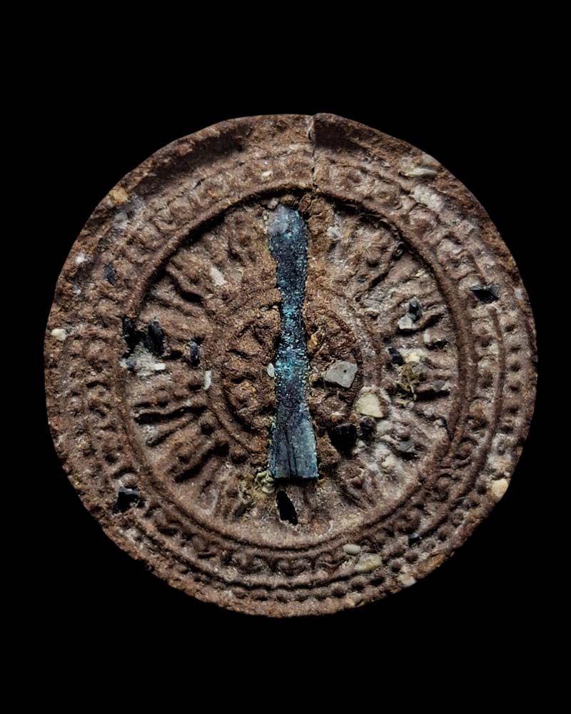 พระผงธรรมจักร(ล้อแม็ก) หลวงตามหาบัว วัดป่าบ้านตาด จ.อุดรธานี - 3