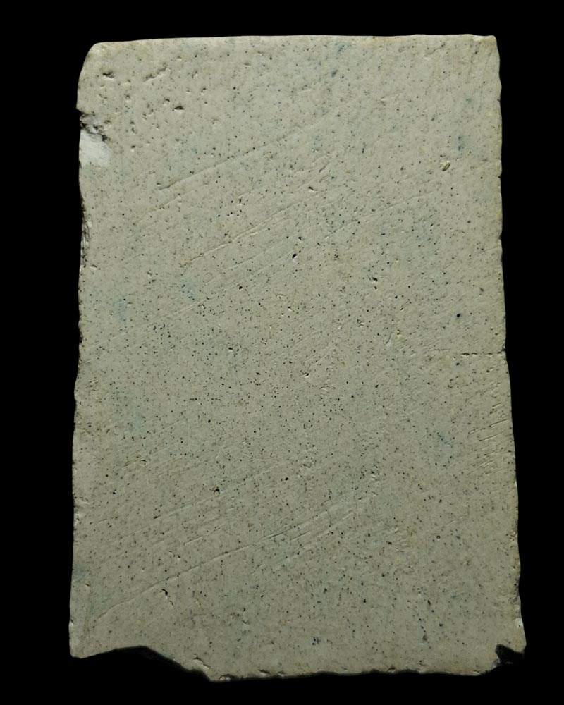 พระสมเด็จ เจ้าคุณศรีประหยัด วัดสุทัศน์ ปี 2496 - 3