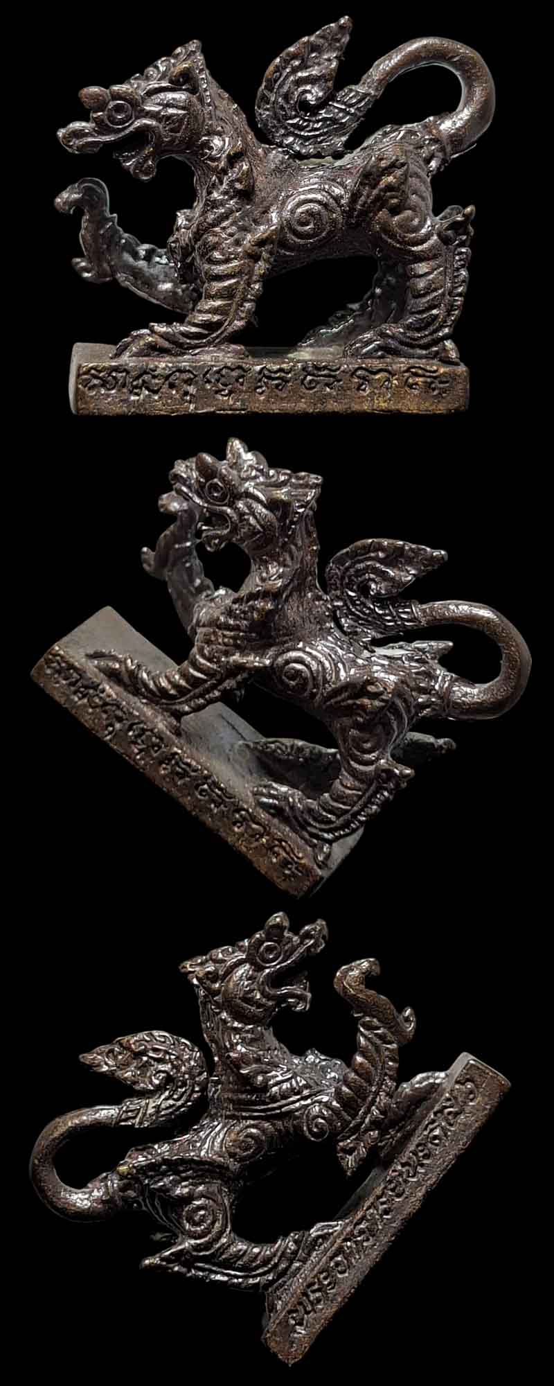 สิงห์มหาอำนาจนะดี พระอาจารย์นะดี อินฺทปัญโญ - 3