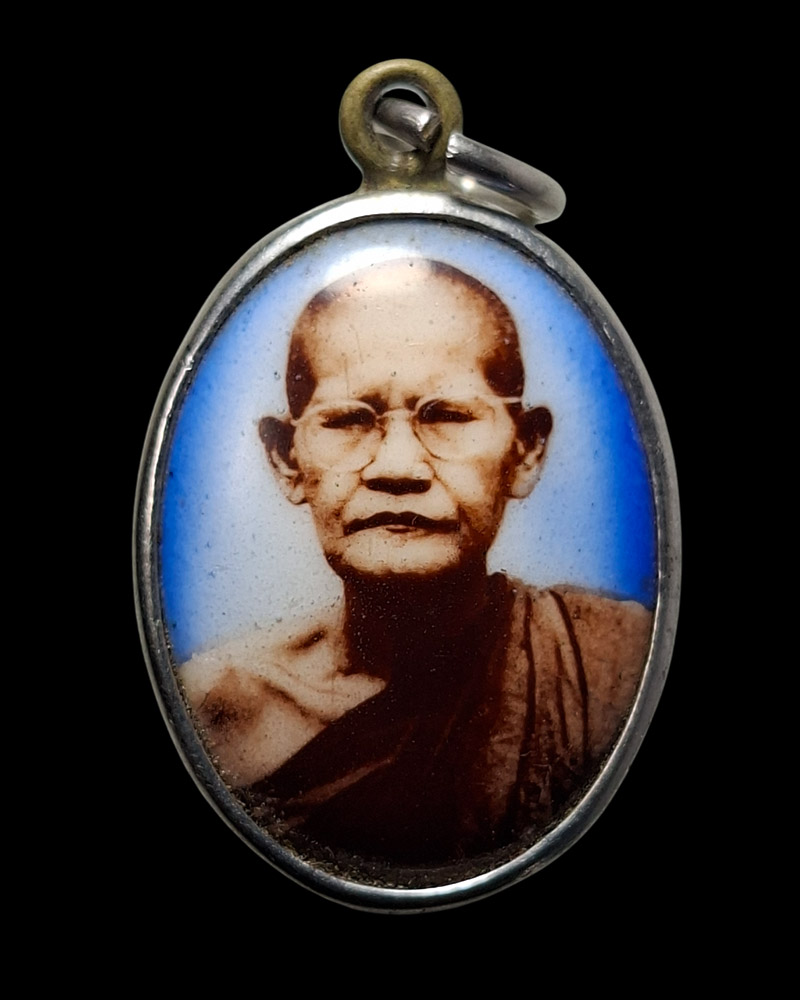 ล็อกเก็ต หลวงพ่อใหญ่(เมี้ยน) สำนักสงฆ์ถ้ำกระบอก - 2