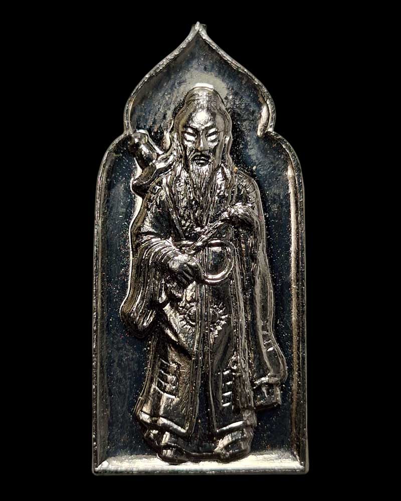 เหรียญองค์วิสุทธิเทพ ลื่อท่งปิน วิหารเซียน ชลบุรี - 2