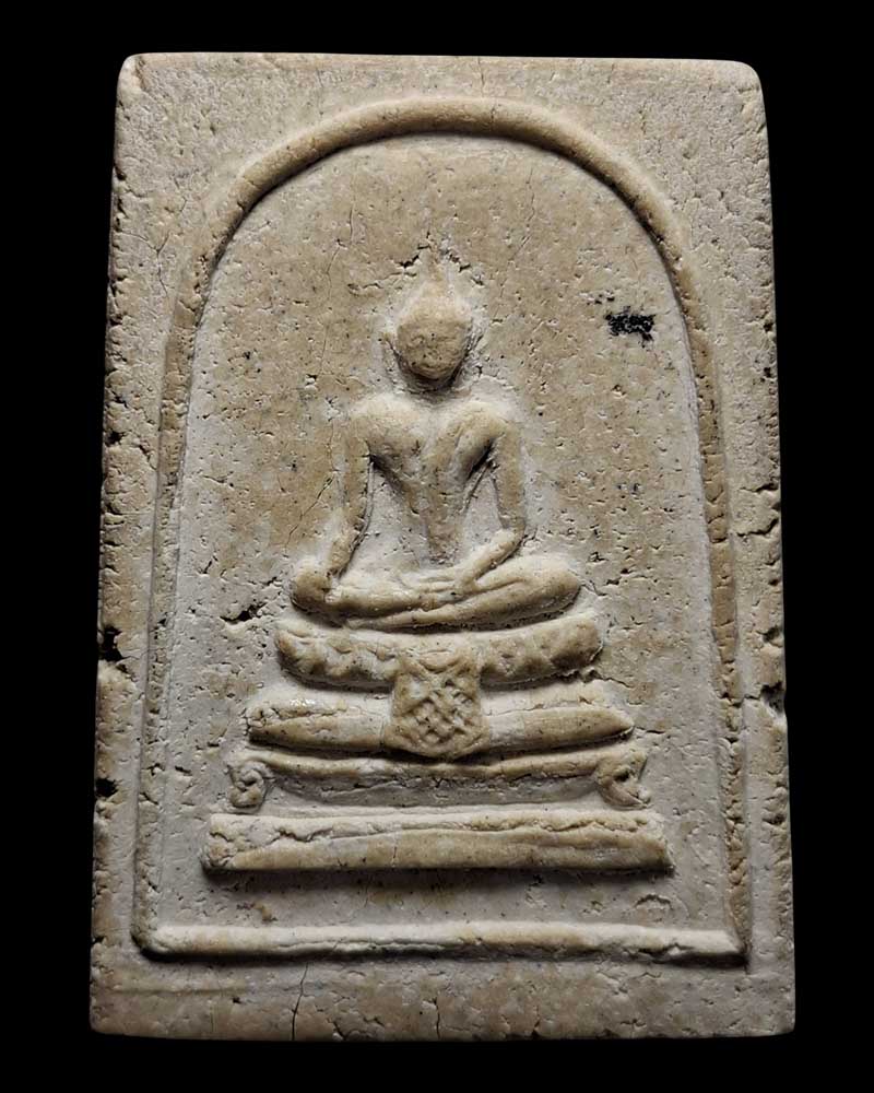 พระผง วัดนครชื่นชุ่ม ปี 2509 ผสมผงบางขุนพรหม - 2