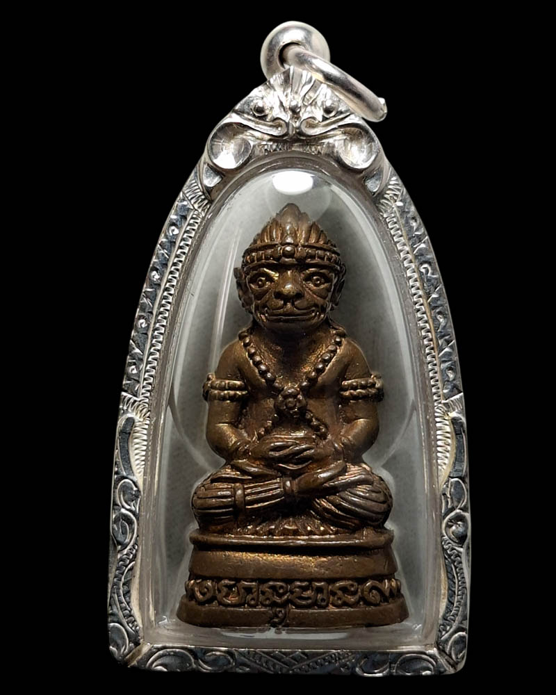 หนุมาน หลวงพ่อพูล วัดไผ่ล้อม จ.นครปฐม เนื้อสัมฤทธิ์ - 2