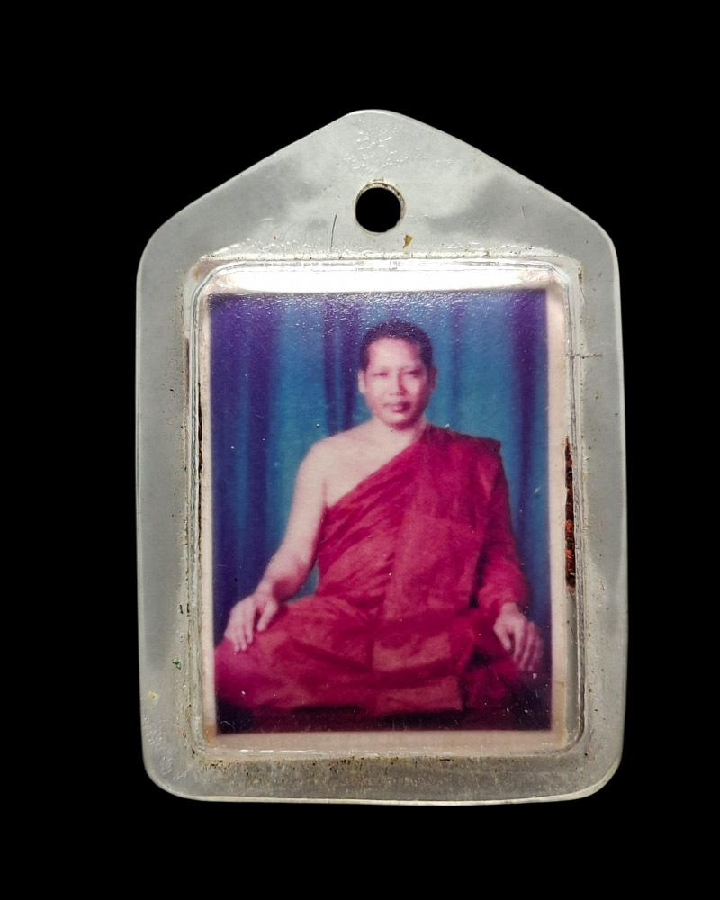 รูปถ่าย พระอาจารย์จำเนียร สีลเสฎโฐ - 2