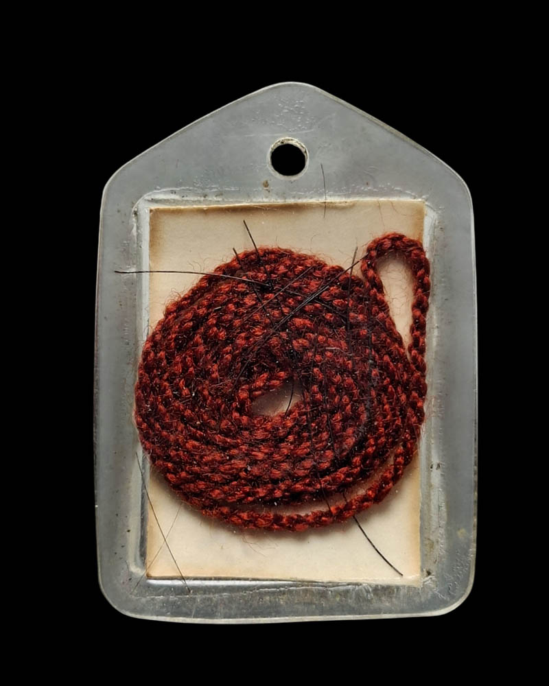 รูปถ่าย พระอาจารย์จำเนียร สีลเสฎโฐ - 3