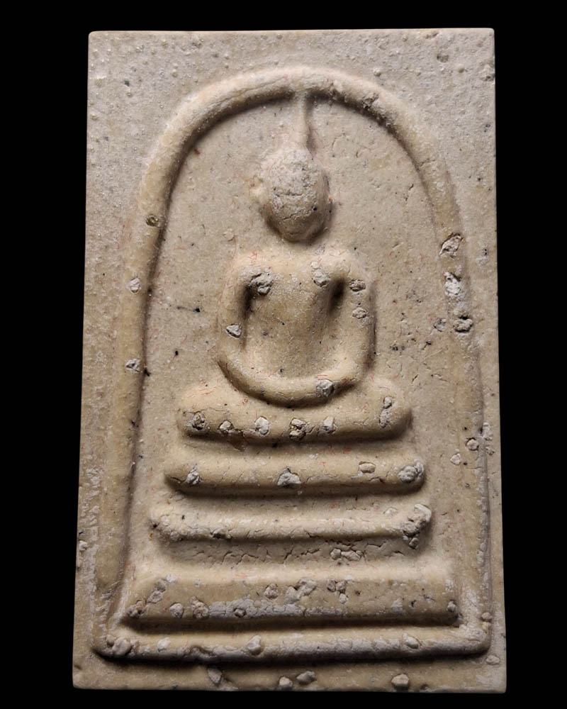 พระสมเด็จ หลวงพ่อ ตี๋ วัดหูช้าง - 2