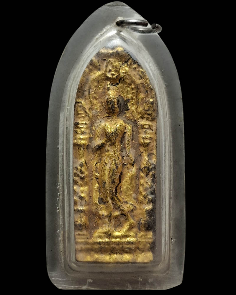 เหรียญลีลา  กำแพงนิ้ว หลวงพ่อขอม วัดไผ่โรงวัว - 3