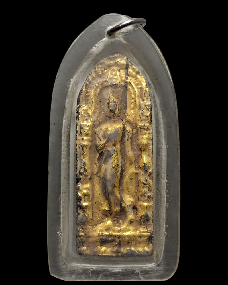 เหรียญลีลา  กำแพงนิ้ว หลวงพ่อขอม วัดไผ่โรงวัว - 4