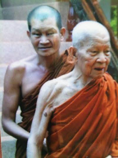 ตะกรุด หลวงปู่บุญเพ็ง ขันติโก วัดป่าภูล้อมข้าว จังหวัด สกลนคร - 5