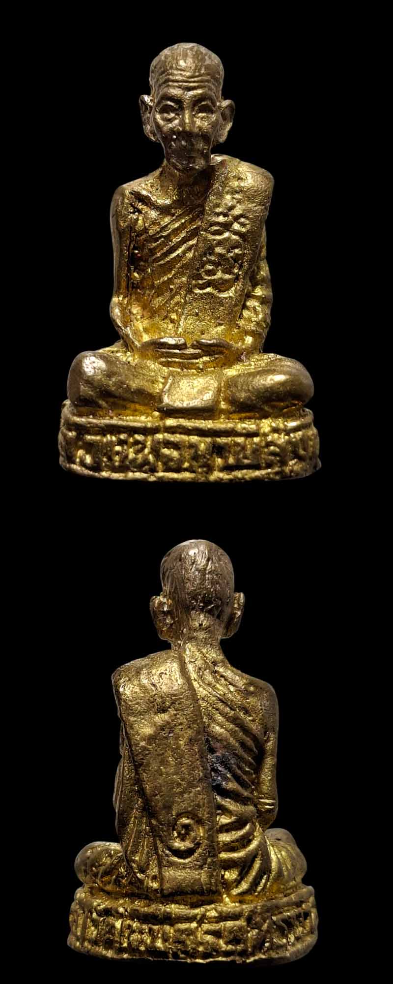 รูปหล่อ หลวงพ่อฤๅษีลิงเล็ก  หลวงพ่อบุญศรี  ​  วัดใหม่ศรีสุธาวาส​ จ.นครสวรรค - 3