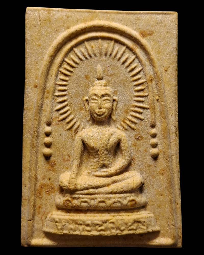 สมเด็จหลวงพ่อเพ็ง หลังหลวงพ่อรุ่ง  วัดท่ากระบือ   - 2