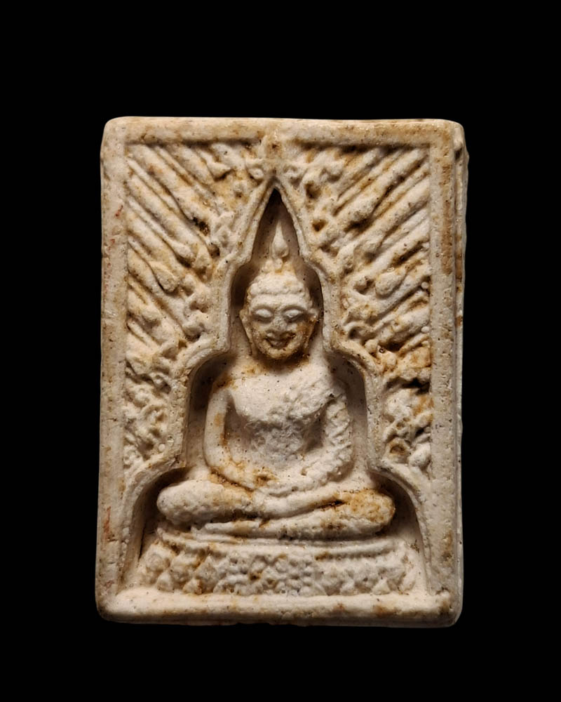 พระแก้ว รัตนฤทธิ์ หลังยันต์อิสวาสุ - 2