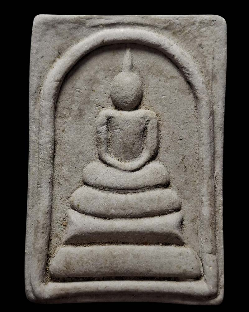 พระสมเด็จ หลวงปู่หนู วัดทุ่งแหลม หลังยันต์หนุมานออกศึก - 2