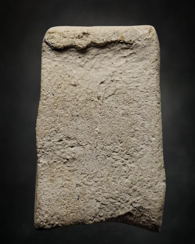 พระผงอิทธิเจ พิมพ์สมเด็จ 7 ขั้น หลวงพ่อผึ่ง วัดสว่างอารมณ์ราษฎร์ - 3