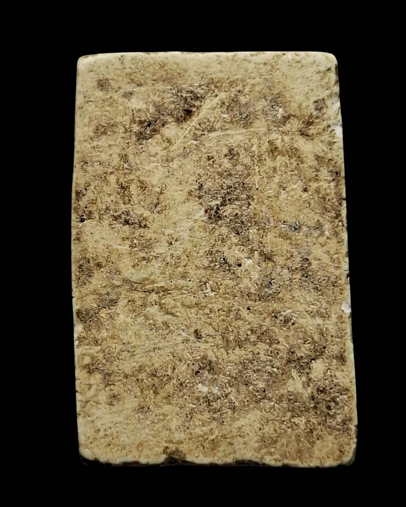 พระสมเด็จคะแนน หูบานศรี  หลวงปู่นาค วัดระฆังโฆสิตาราม  - 3