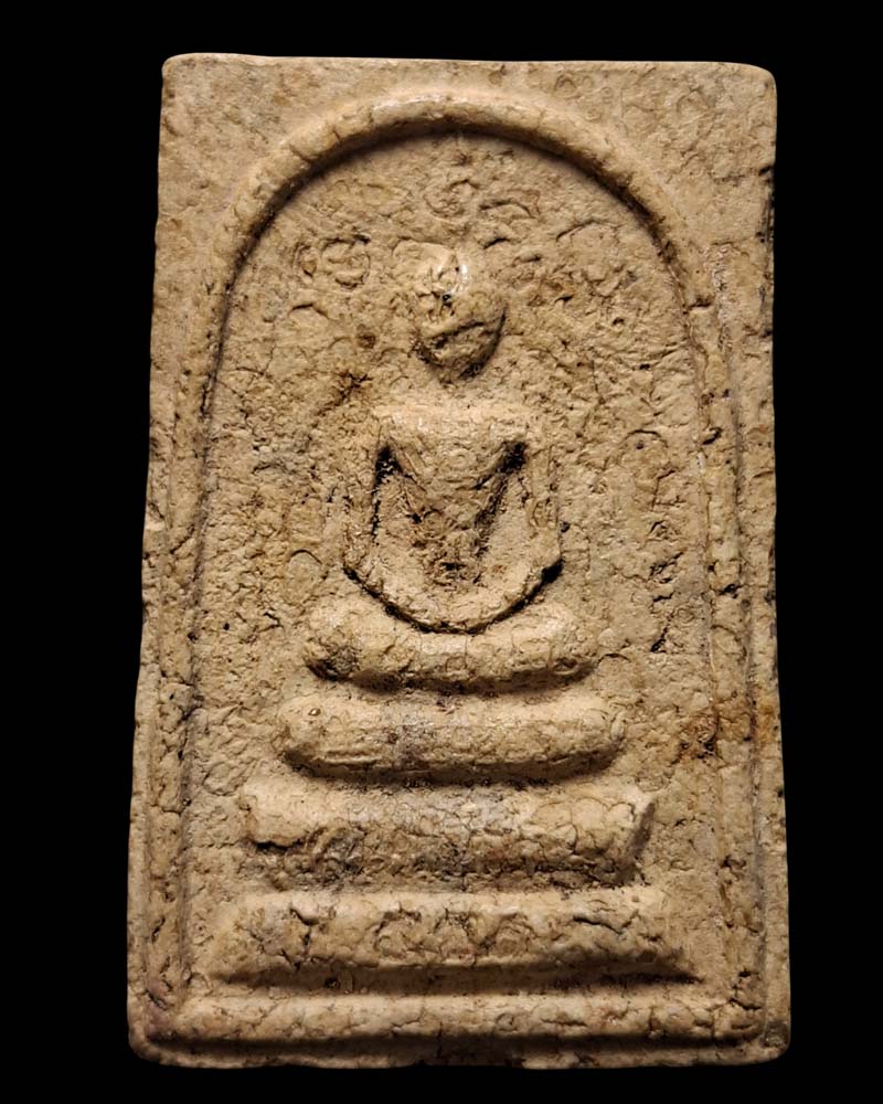 สมเด็จหลังตราเมือง ปลุกเสกพิธีจตุรพิธพรชัย 2518 - 3