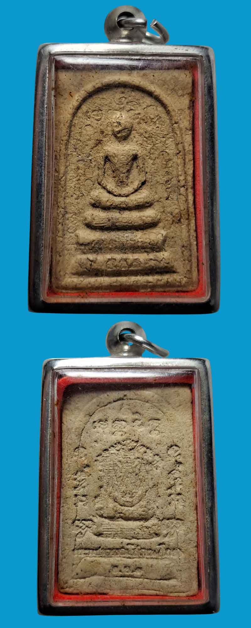 สมเด็จหลังตราเมือง ปลุกเสกพิธีจตุรพิธพรชัย 2518 - 5