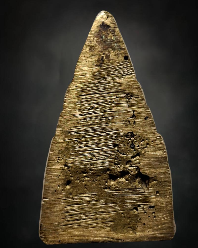 เหรียญหล่อ พระพุทธชินราช หลวงปู่รอด วันสันติกาวาส จ.พิษณุโลก - 3