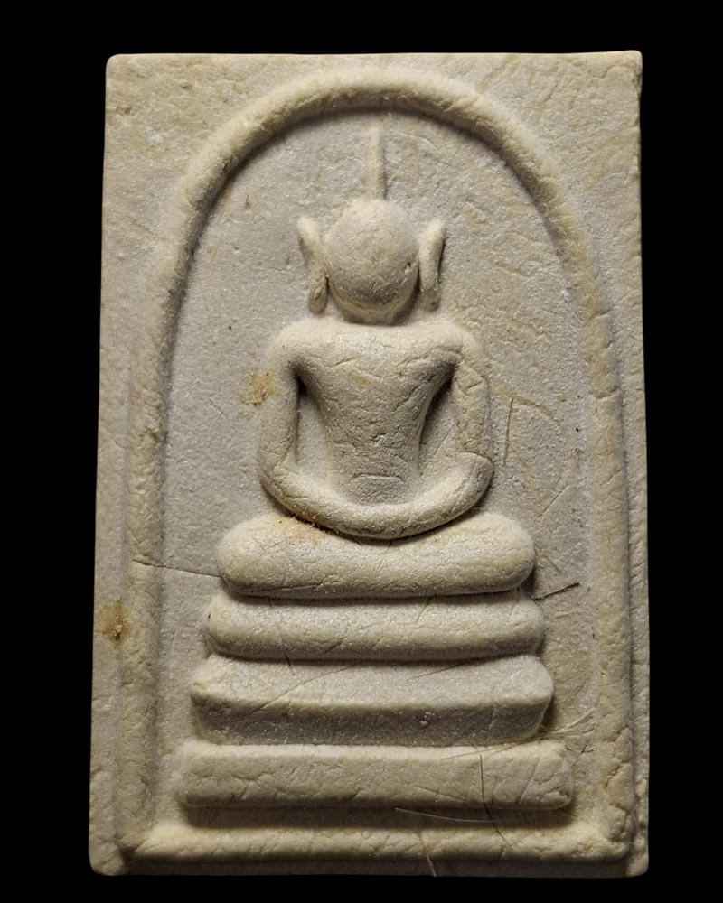 พระสมเด็จ หลวงปู่จ้อย วัดศรีอุทุมพร ผงหอม เมตตา  (มีเกศา) - 2