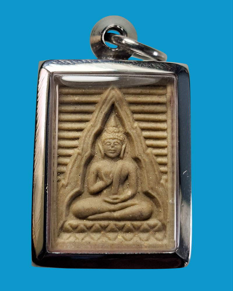 พระผงวัดปากน้ำรุ่น 6 (1) - 2