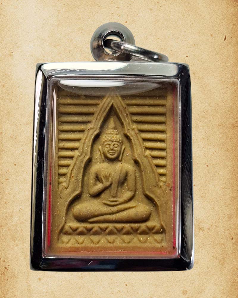 พระผงวัดปากน้ำรุ่น 6 (2) - 2