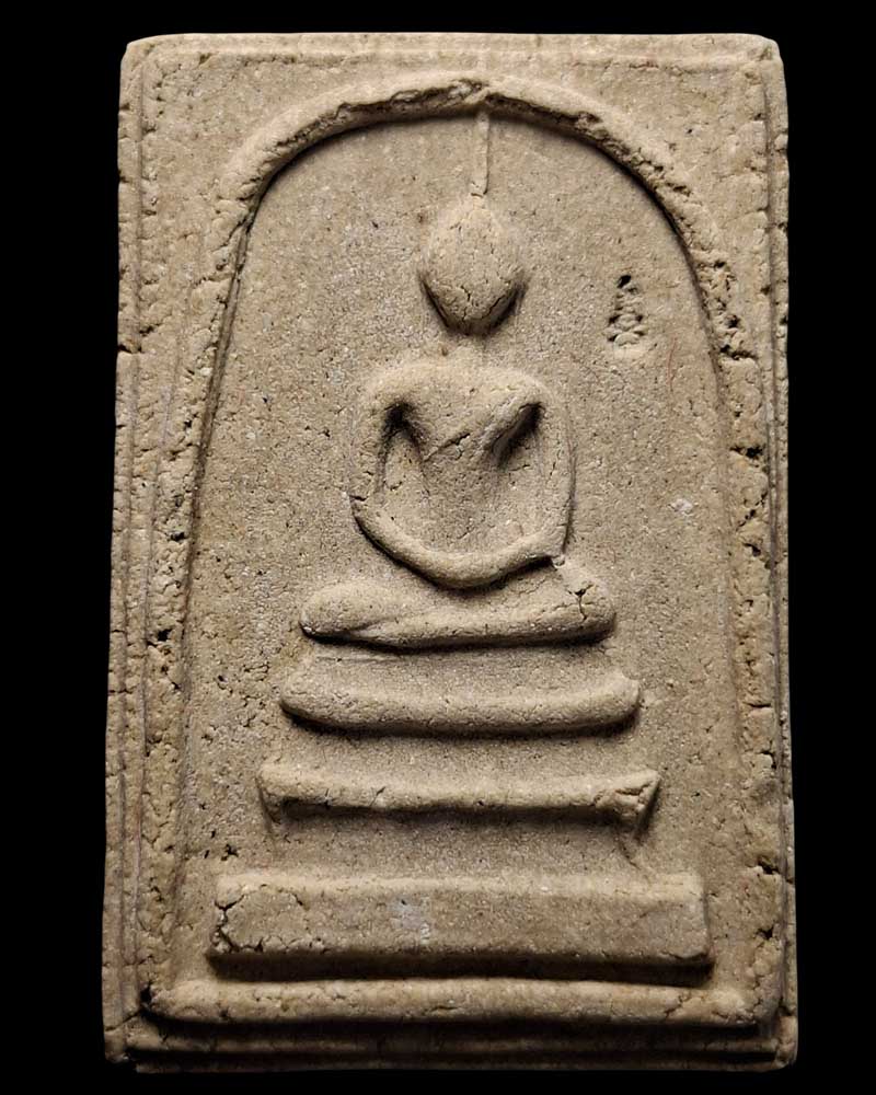 สมเด็จสมปรารถนา ( มหาสัมฤทธิ์ ) วัดโพธิผักไห่ - 2