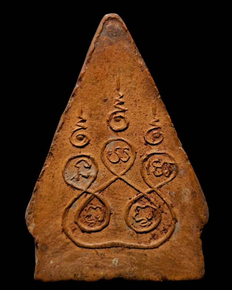  พระเนื้อดินพระพุทธโคดมพิมพ์ห้าเหลี่ยม หลวงพ่อขอม วัดไผ่โรงวัว จ.สุพรรณบุรี - 3