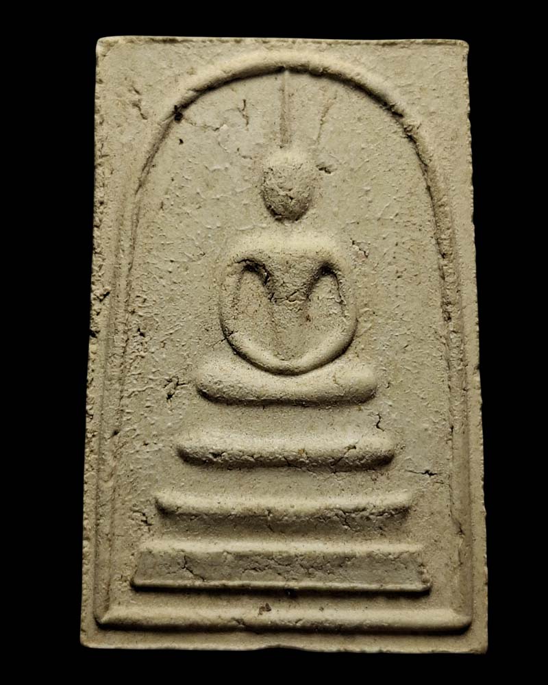 สมเด็จ วัดเกษไชโย ปี 2521 พิมพ์ 3 ชั้น  - 2