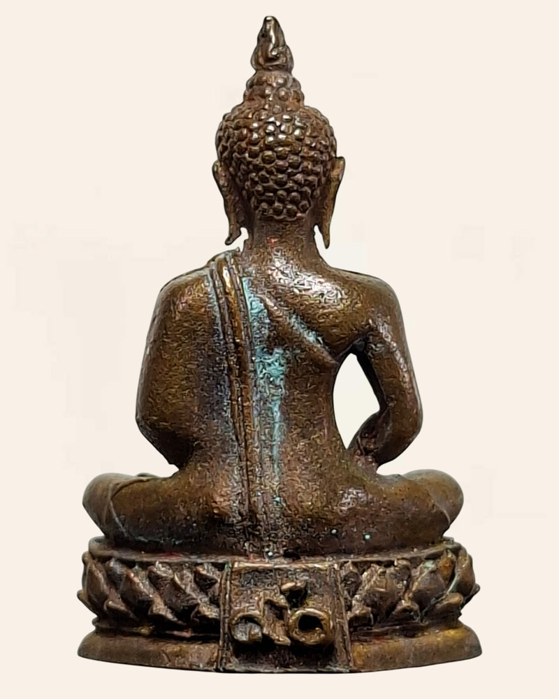 พระชัยวัฒน์ สมเด็จย่า 90 พรรษา เนื้อนวะโลหะ - 3