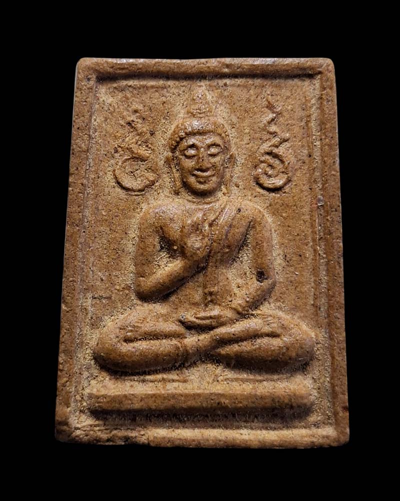 พระผงประทานพร  หลวงพ่อไสว วัดปรีดาราม - 2