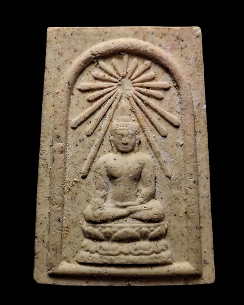 พระสมเด็จพระไพรีพินาศ ญสส พิมพ์ฉัพพรรณรังสี เนื้อผงหยก (1) - 2