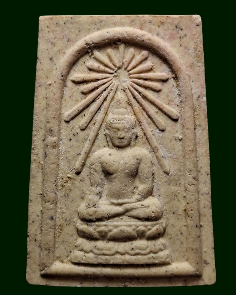 พระสมเด็จพระไพรีพินาศ ญสส พิมพ์ฉัพพรรณรังสี เนื้อผงหยก (2) - 2