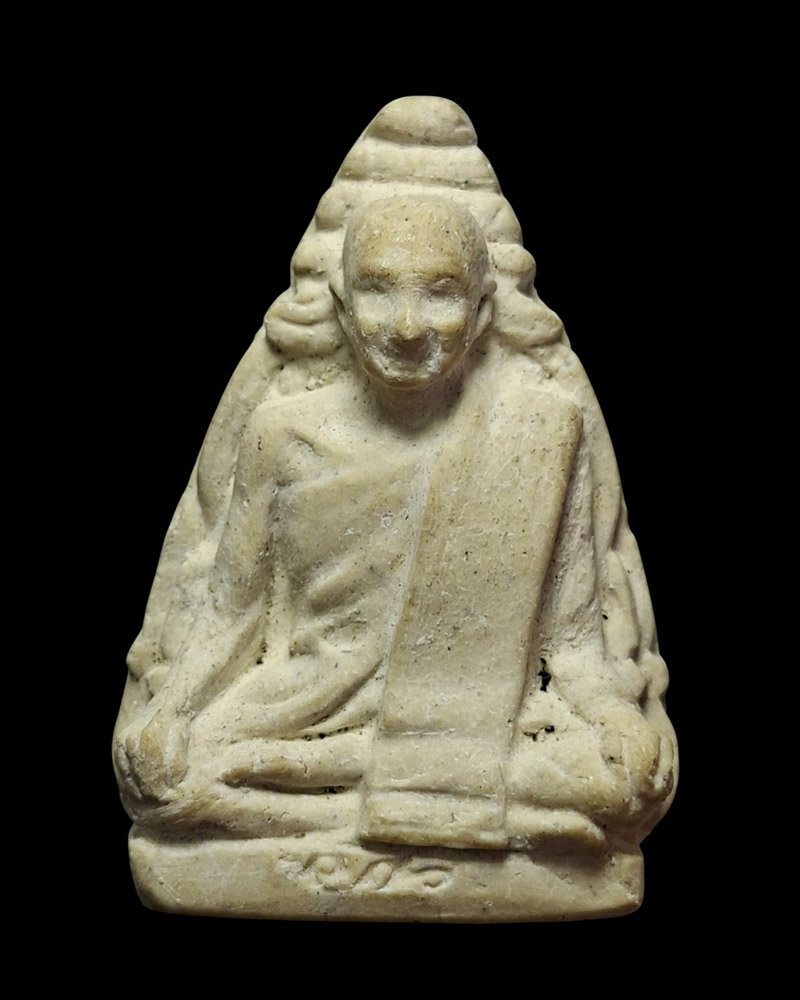 พระผงรูปเหมือน สมเด็จพระสังฆราชเจ้า กรมหลวงวชิรญาณวงศ์ ปี 2502 - 2