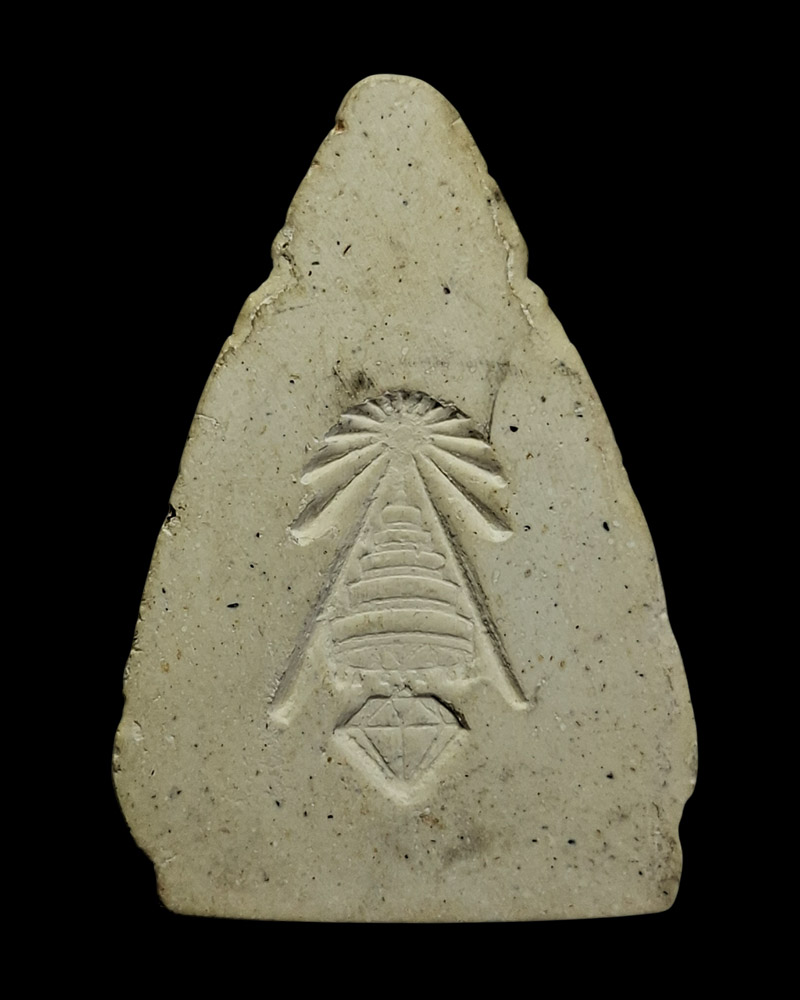 พระผงรูปเหมือน สมเด็จพระสังฆราชเจ้า กรมหลวงวชิรญาณวงศ์ ปี 2502 - 3