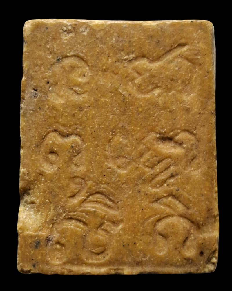 แม่นางกวักเนื้อผงน้ำมัน  ยุคต้น หลวงพ่อในกุฏิ  วัดกุยบุรี  - 2