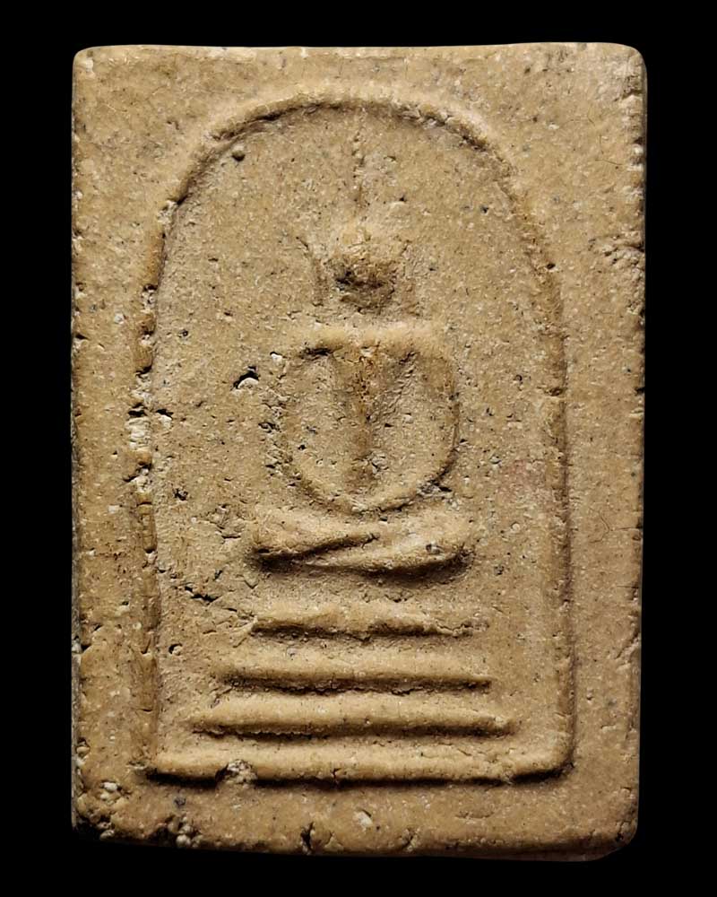 พระสมเด็จพุทธชัยสีมา  เนื้อผงผสมว่าน 108  พ.ศ. 2511 - 3