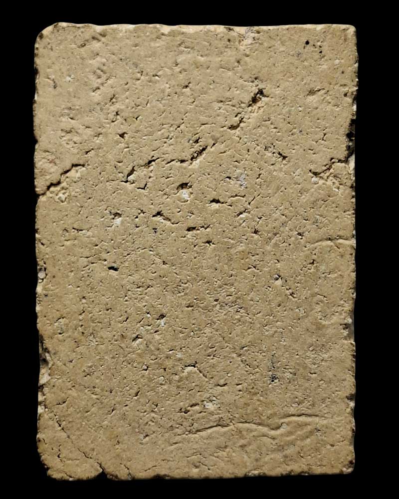 พระสมเด็จพุทธชัยสีมา  เนื้อผงผสมว่าน 108  พ.ศ. 2511 - 4