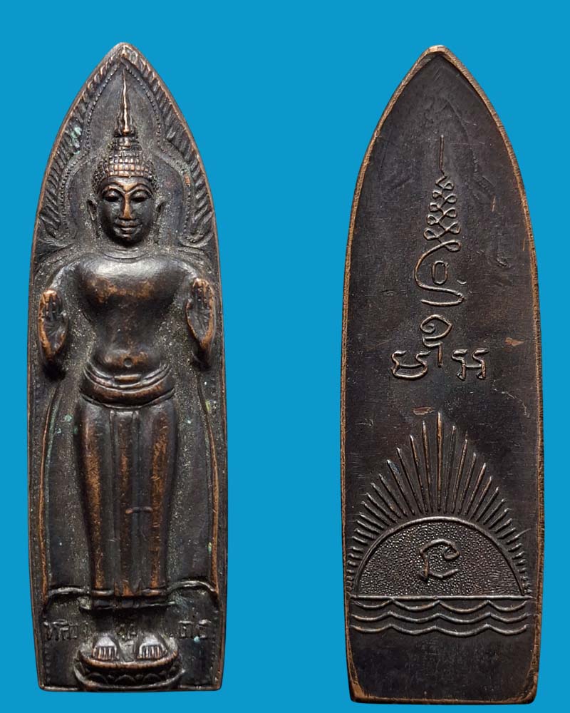 หลวงพ่อต่อ วัดภาณุรังษี พิมพ์ใหญ่  - 2