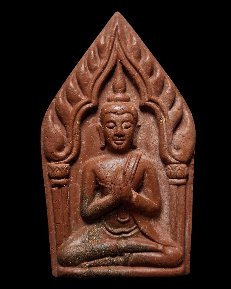 ขุนแผนสะกดทัพ รุ่นบูรพาจารย์ ปี 2548 - 3