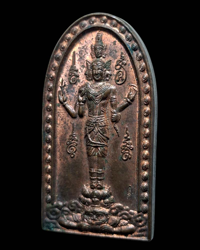 องค์พ่อจตุคามคามรามเทพ ปางเปิดโลก ประทับบนหราหู - 2