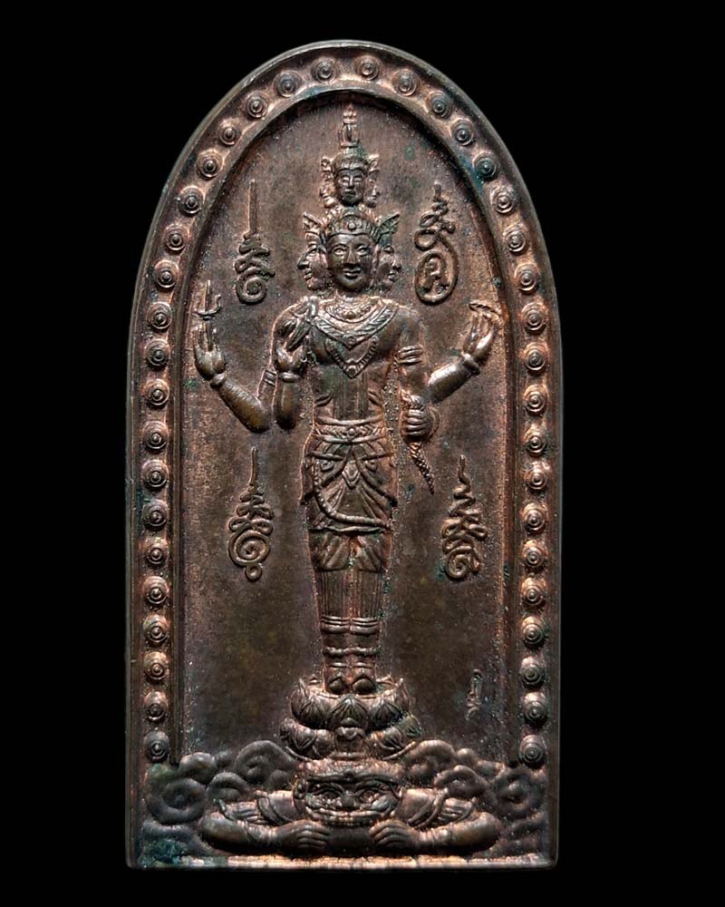 องค์พ่อจตุคามคามรามเทพ ปางเปิดโลก ประทับบนหราหู - 3