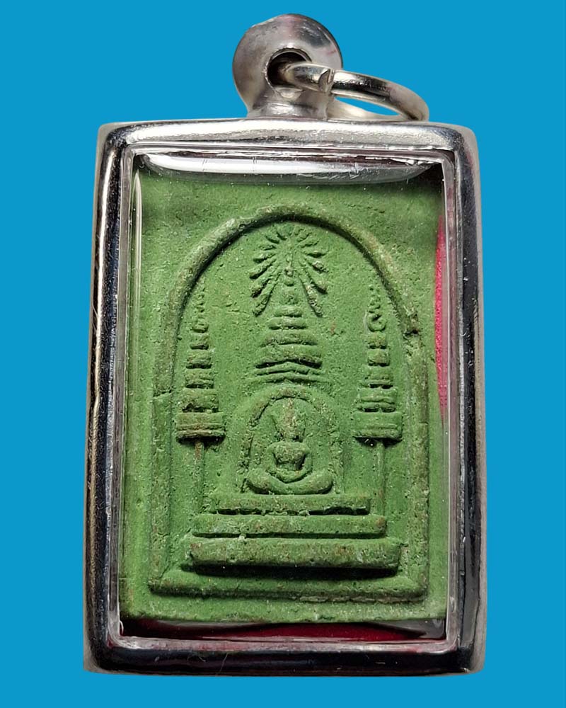 พระผงสมเด็จพุทธพิทักษ์ 2497 อาจารย์ ฉลอง เมืองแก้ว - 4