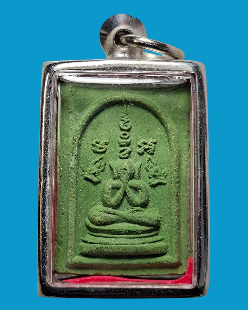 พระผงสมเด็จพุทธพิทักษ์ 2497 อาจารย์ ฉลอง เมืองแก้ว - 5