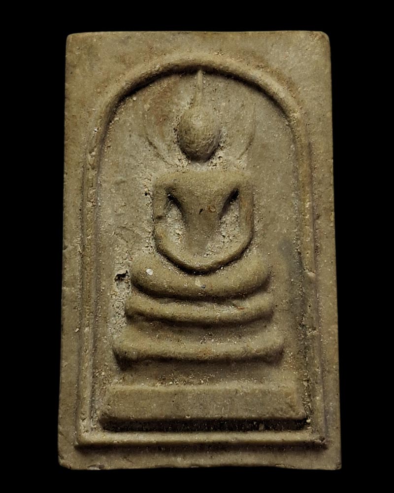 พระสมเด็จเนื้อผงน้ำมัน วัดท่าวนธรรมรังสี  อ.บางระจัน จ.สิงห์บุรี ปี 2519  - 2