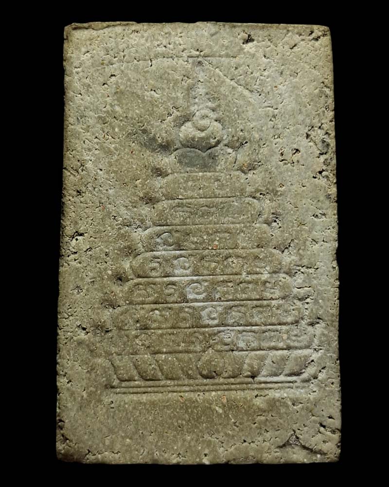 พระสมเด็จเนื้อผงน้ำมัน วัดท่าวนธรรมรังสี  อ.บางระจัน จ.สิงห์บุรี ปี 2519  - 3