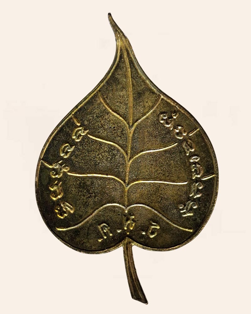 ใบโพธิ์ทอง-ใบโพธิ์เงิน วัดธรรมมงคล - 3