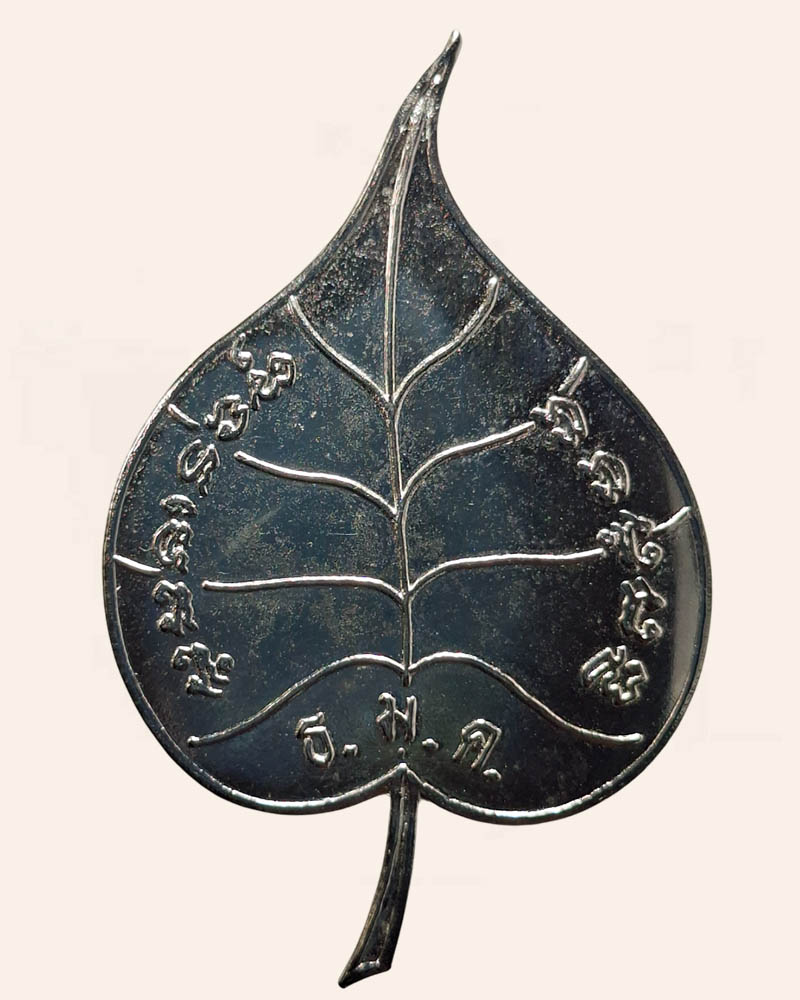 ใบโพธิ์ทอง-ใบโพธิ์เงิน วัดธรรมมงคล - 4