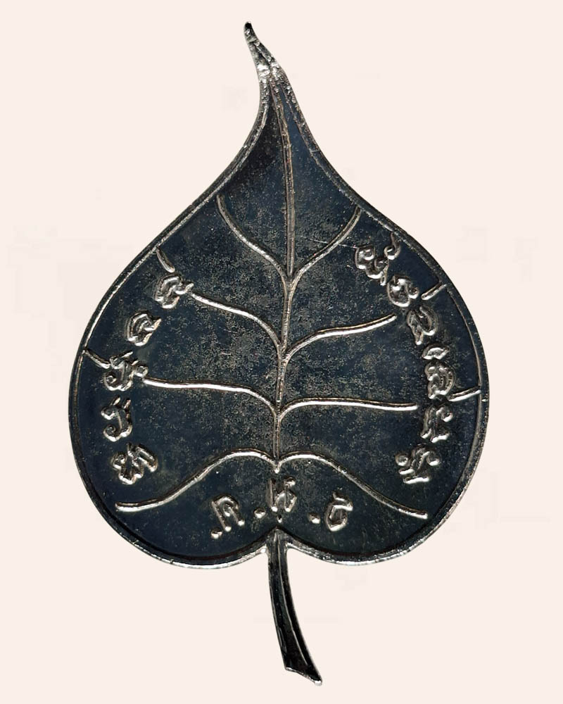 ใบโพธิ์ทอง-ใบโพธิ์เงิน วัดธรรมมงคล - 5