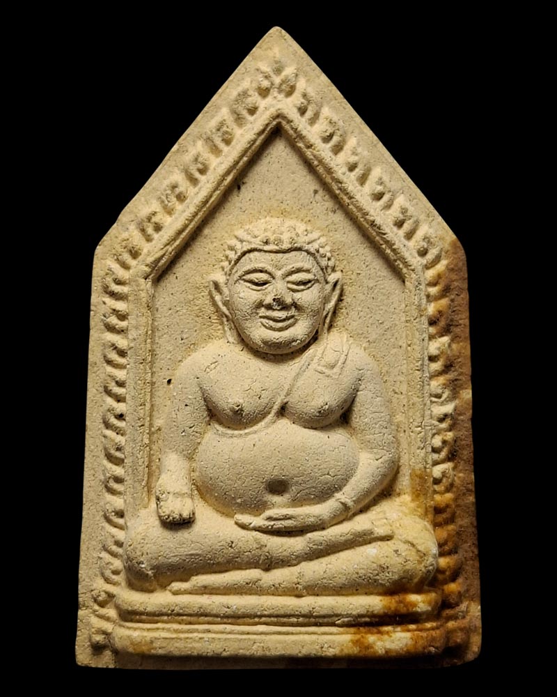 พระสังกัจจายน์ ที่ระลึกครบ 60 ปี พระธรรมดิลก (วิชมัย ปุญฺญาราโม) 2 - 3